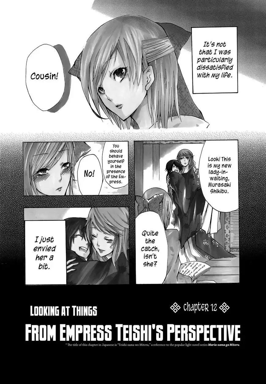 Hime no Tame nara Shineru Chapter 12 1